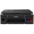 Canon Pixma G2010 Ink Tank All-In-One Printer